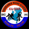Xia Quan logo